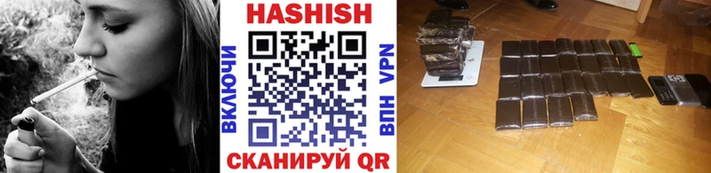 Гашиш индика сатива  Теберда 