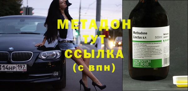 ешки Балабаново