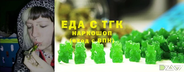 ешки Балабаново