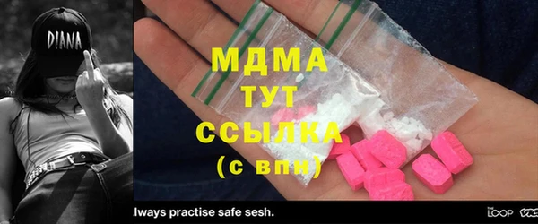 ешки Балабаново