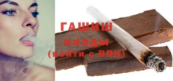 ешки Балабаново