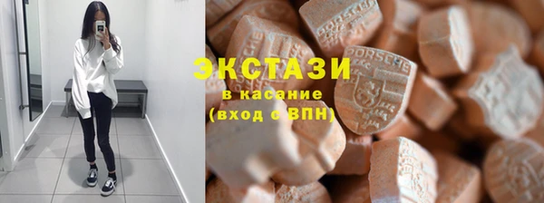 ешки Балабаново