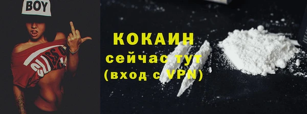 ешки Балабаново