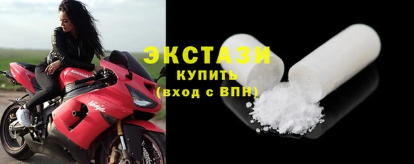 ешки Балабаново