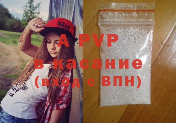 ешки Балабаново