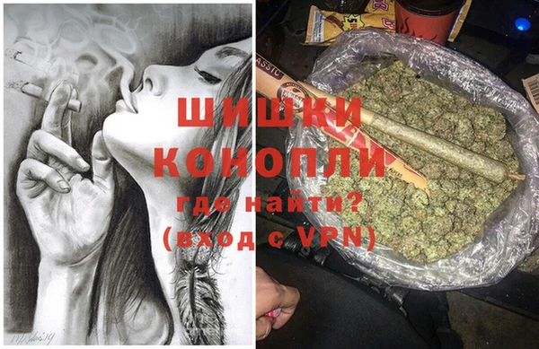 каннабис Баксан