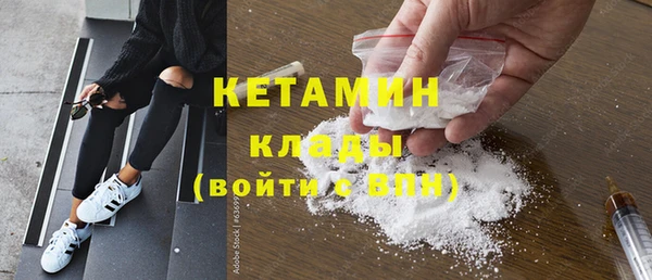 ешки Балабаново