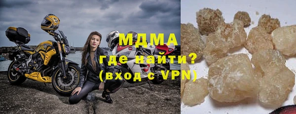 героин Балахна
