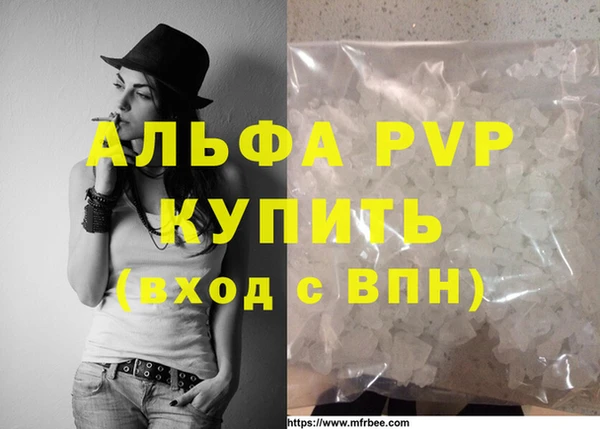 ешки Балабаново