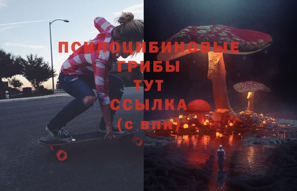 героин Балахна