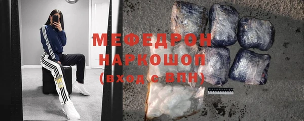 ешки Балабаново