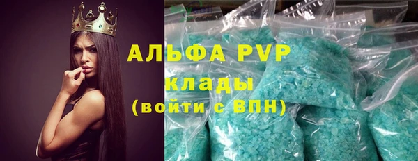 ешки Балабаново