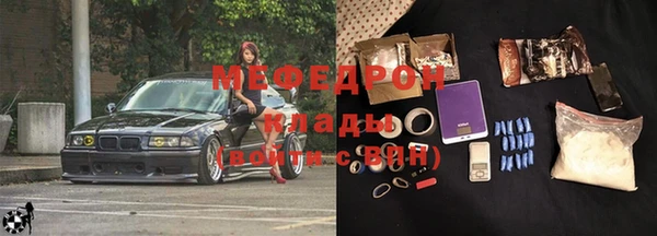 ешки Балабаново