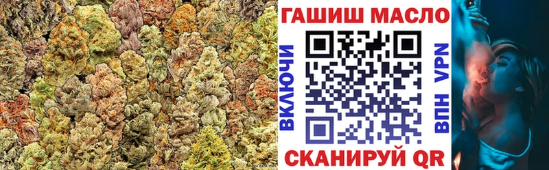 ТГК жижа  блэк спрут зеркало  Теберда 